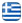 Μεταφορές Μετακομίσεις Αλμυρός Μαγνησίας - ΤΣΟΛΑΚΗΣ ΜΙΧΑΗΛ - Μεταφορική Εταιρεία - Μεταφορές Πανελλαδικά - Μετακομίσεις Σε Όλη Την Ελλάδα - Γενικές Μεταφορές - Αποθήκευση Εμπορευμάτων - Μεταφορά Εμπορευμάτων - Πρακτορείο Εμπορευμάτων - Αλμυρός - Μαγνησία - Ελληνικά
